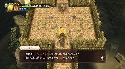 画像ギャラリー No.008のサムネイル画像 / 新システムの導入で遊びの幅がさらに広がった「チョコボの不思議なダンジョン エブリバディ！」インプレッション