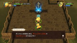 画像ギャラリー No.016のサムネイル画像 / 新システムの導入で遊びの幅がさらに広がった「チョコボの不思議なダンジョン エブリバディ！」インプレッション