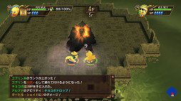 画像ギャラリー No.026のサムネイル画像 / 新システムの導入で遊びの幅がさらに広がった「チョコボの不思議なダンジョン エブリバディ！」インプレッション
