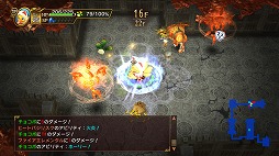 画像ギャラリー No.020のサムネイル画像 / Nintendo Switch版「FFIX」が本日配信＆「FFVII」は3月26日に発売。さらに「チョコボの不思議なダンジョン エブリバディ！」のあらかじめDLもスタート