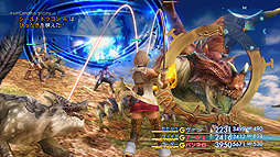 画像ギャラリー No.006のサムネイル画像 / 「FFX/X-2 HD Remaster」「FFXII THE ZODIAC AGE」のSwitch版とXbox One版の発売日が決定。X/X-2は4月11日,XIIは4月25日