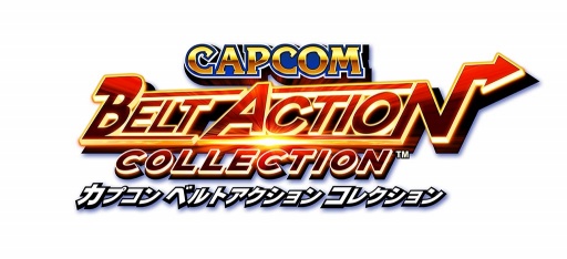 画像ギャラリー No.015のサムネイル画像 / 「カプコン ベルトアクション コレクション」のDL版が配信開始。コレクターズ・ボックスやイーカプコン限定版の詳細情報が公開