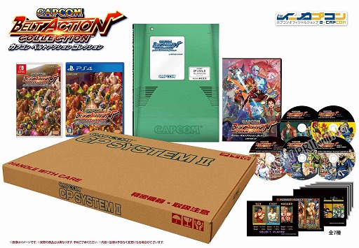 画像ギャラリー No.003のサムネイル画像 / イーカプコン限定「カプコン ベルトアクション コレクション LIMITED BOX」の特典が追加発表。サントラCDの試聴動画も公開