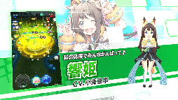 画像ギャラリー No.004のサムネイル画像 / 「リンクスリングス」のCVに水瀬いのりさん，小澤亜李さんらの起用が発表