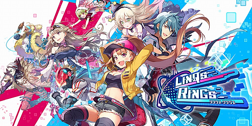 画像ギャラリー No.001のサムネイル画像 / 「リンクスリングス」，体験版の配信を記念して3月28日と29日に生放送を実施。ゲストには“ゴー☆ジャス動画”さんや“やしろあずき”さんも