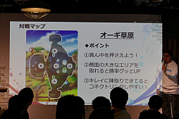 画像ギャラリー No.014のサムネイル画像 / 「リンクスリングス」，アンバサダーミーティングin札幌の様子をレポート。ゴー☆ジャスさん，やしろあずきさん，こーすけさんがゲストで登場