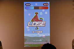 画像ギャラリー No.025のサムネイル画像 / 「リンクスリングス」，アンバサダーミーティングin札幌の様子をレポート。ゴー☆ジャスさん，やしろあずきさん，こーすけさんがゲストで登場