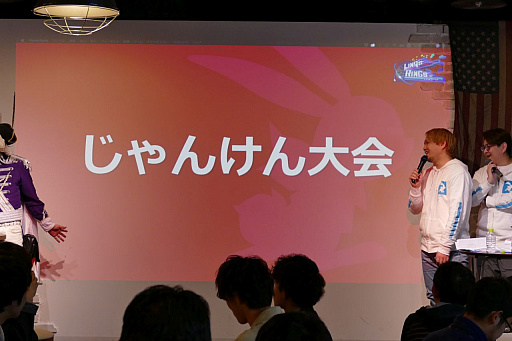 画像ギャラリー No.029のサムネイル画像 / 「リンクスリングス」，アンバサダーミーティングin札幌の様子をレポート。ゴー☆ジャスさん，やしろあずきさん，こーすけさんがゲストで登場