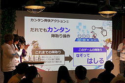 画像ギャラリー No.035のサムネイル画像 / 「リンクスリングス」，アンバサダーミーティングin札幌の様子をレポート。ゴー☆ジャスさん，やしろあずきさん，こーすけさんがゲストで登場
