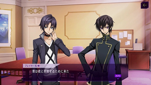 画像ギャラリー No.006のサムネイル画像 / 「コードギアス 反逆のルルーシュ ロストストーリーズ」,f4samuraiの開発・運営で再始動に。2022年春にリリース予定
