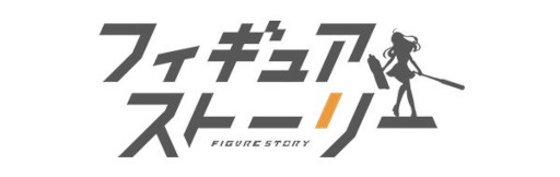 画像ギャラリー No.002のサムネイル画像 / LinksMate,カウントフリーオプション対象コンテンツにDMM GAMESで配信中の4タイトルを追加