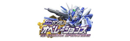 画像ギャラリー No.004のサムネイル画像 / LinksMate,カウントフリーオプション対象コンテンツにDMM GAMESで配信中の4タイトルを追加