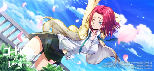 画像ギャラリー No.003のサムネイル画像 / 「コードギアス 反逆のルルーシュ ロストストーリーズ」,豪華報酬を獲得できる“KMF討伐イベント”を開催
