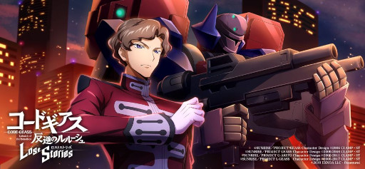 画像ギャラリー No.003のサムネイル画像 / 「コードギアス 反逆のルルーシュ ロストストーリーズ」,メインストーリー12章を追加