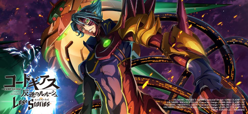 画像ギャラリー No.004のサムネイル画像 / 「コードギアス 反逆のルルーシュ ロストストーリーズ」,メインストーリー12章を追加