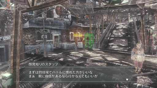 画像ギャラリー No.003のサムネイル画像 / 銃撃多重奏RPG「END OF ETERNITY 4K/HD EDITION」の魅力とは。難解な戦闘システム，理解する前と後では見る目が変わります──
