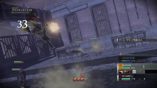 画像ギャラリー No.011のサムネイル画像 / 銃撃多重奏RPG「END OF ETERNITY 4K/HD EDITION」の魅力とは。難解な戦闘システム，理解する前と後では見る目が変わります──