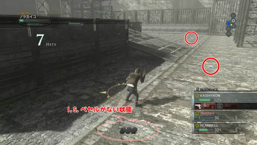 画像ギャラリー No.017のサムネイル画像 / 銃撃多重奏RPG「END OF ETERNITY 4K/HD EDITION」の魅力とは。難解な戦闘システム，理解する前と後では見る目が変わります──