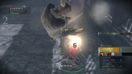 画像ギャラリー No.030のサムネイル画像 / 銃撃多重奏RPG「END OF ETERNITY 4K/HD EDITION」の魅力とは。難解な戦闘システム，理解する前と後では見る目が変わります──