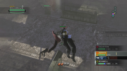画像ギャラリー No.031のサムネイル画像 / 銃撃多重奏RPG「END OF ETERNITY 4K/HD EDITION」の魅力とは。難解な戦闘システム，理解する前と後では見る目が変わります──