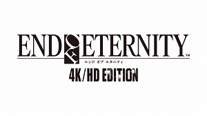 画像ギャラリー No.001のサムネイル画像 / 「END OF ETERNITY 4K/HD EDITION」,年末年始セールが12月21日に開始