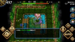 画像ギャラリー No.004のサムネイル画像 / 「ドラゴンファングZ」のスマホ版が本日リリース。ログインキャンペーンを8月4日より実施