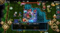 画像ギャラリー No.005のサムネイル画像 / 「ドラゴンファングZ」のスマホ版が本日リリース。ログインキャンペーンを8月4日より実施