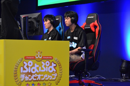 画像ギャラリー No.055のサムネイル画像 / ［TGS 2019］「ぷよぷよチャンピオンシップ SEASON2 TGS特別大会」フォトレポート。ヨダソウマ選手が優勝を果たし，賞金200万円を獲得