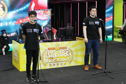 画像ギャラリー No.008のサムネイル画像 / 「ぷよぷよチャンピオンシップ SEASON 3 STAGE 2」レポート。熾烈なトーナメントを制したのは，ともくん選手