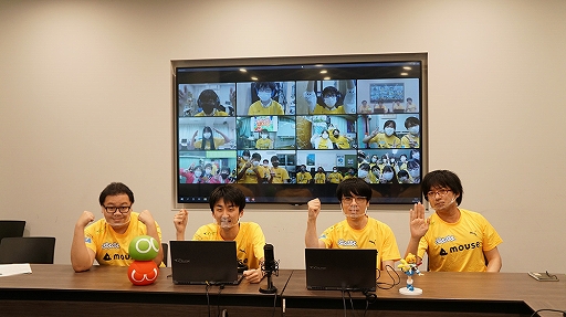 画像ギャラリー No.007のサムネイル画像 / 「ぷよぷよeスポーツ」高校eスポーツ部 応援プロジェクト ぷよぷよブートキャンプの第3期募集を開始