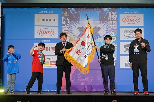 画像ギャラリー No.001のサムネイル画像 / 全国都道府県対抗eスポーツ選手権 2024 SAGA ぷよぷよ部門 佐賀本大会,小学生の部でゆうき選手が2連覇,一般の部でともくん選手が4連覇