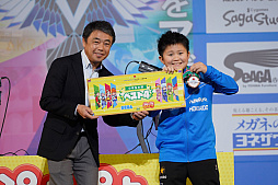画像ギャラリー No.007のサムネイル画像 / 全国都道府県対抗eスポーツ選手権 2024 SAGA ぷよぷよ部門 佐賀本大会,小学生の部でゆうき選手が2連覇,一般の部でともくん選手が4連覇