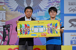 画像ギャラリー No.013のサムネイル画像 / 全国都道府県対抗eスポーツ選手権 2024 SAGA ぷよぷよ部門 佐賀本大会,小学生の部でゆうき選手が2連覇,一般の部でともくん選手が4連覇