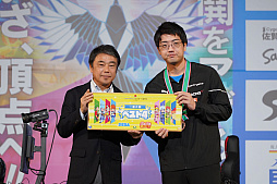 画像ギャラリー No.015のサムネイル画像 / 全国都道府県対抗eスポーツ選手権 2024 SAGA ぷよぷよ部門 佐賀本大会,小学生の部でゆうき選手が2連覇,一般の部でともくん選手が4連覇