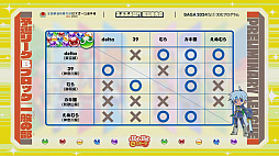 画像ギャラリー No.019のサムネイル画像 / 全国都道府県対抗eスポーツ選手権 2024 SAGA ぷよぷよ部門 佐賀本大会,小学生の部でゆうき選手が2連覇,一般の部でともくん選手が4連覇