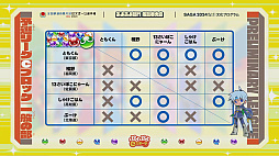 画像ギャラリー No.020のサムネイル画像 / 全国都道府県対抗eスポーツ選手権 2024 SAGA ぷよぷよ部門 佐賀本大会,小学生の部でゆうき選手が2連覇,一般の部でともくん選手が4連覇