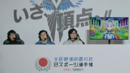 画像ギャラリー No.027のサムネイル画像 / 全国都道府県対抗eスポーツ選手権 2024 SAGA ぷよぷよ部門 佐賀本大会,小学生の部でゆうき選手が2連覇,一般の部でともくん選手が4連覇