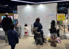 画像ギャラリー No.029のサムネイル画像 / 全国都道府県対抗eスポーツ選手権 2024 SAGA ぷよぷよ部門 佐賀本大会,小学生の部でゆうき選手が2連覇,一般の部でともくん選手が4連覇