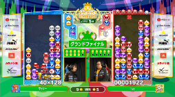 画像ギャラリー No.005のサムネイル画像 / 「ぷよぷよグランプリ 2024 1st」,優勝はマッキー選手に。第2回は2024年2月12日に開催