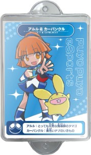 画像ギャラリー No.013のサムネイル画像 / 「全国都道府県対抗eスポーツ選手権 2024 SAGA ぷよぷよ部門」,関西ブロックの代表選手が決定に