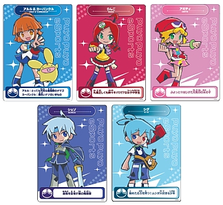 画像ギャラリー No.013のサムネイル画像 / 全国都道府県対抗eスポーツ選手権 2024 SAGA「ぷよぷよ部門」,東海ブロック代表選手が決定