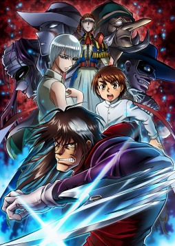 画像ギャラリー No.001のサムネイル画像 / 「そうだ アニメ，見よう」第67回は「からくりサーカス」。藤田和日郎氏の名作コミックをアニメ化した伝奇アクション