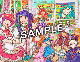 画像ギャラリー No.022のサムネイル画像 / サイバーパンクな世界で展開するバーテンダーADV「VA-11 Hall-A」，PS4版とSwitch版は5月30日に発売へ