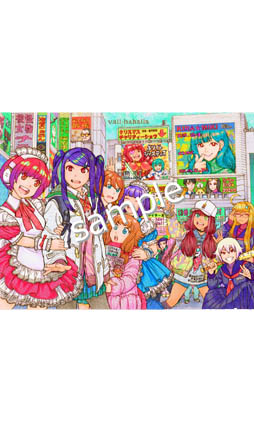 画像ギャラリー No.012のサムネイル画像 / 「VA-11 Hall-A」と「おしえて！ギャル子ちゃん」がコラボ。特別コミックがComicWalkerと月刊コミックアライブに掲載