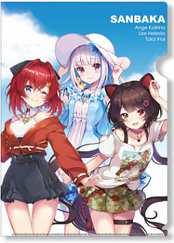 画像ギャラリー No.011のサムネイル画像 / 「カプとれ」，バーチャルライバーグループ“にじさんじ”のさんばかとのコラボを8月22日から実施