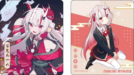 画像ギャラリー No.004のサムネイル画像 / 「カプとれ」，VTuber「百鬼あやめ」とのコラボを11月4日にスタート。描きおろしイラストによる景品が登場