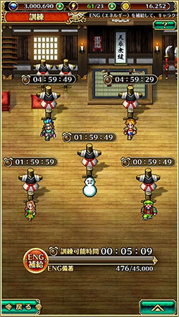 画像ギャラリー No.021のサムネイル画像 / 「ロマンシング サガ リ・ユニバース」のサービスが本日開始に。シリーズ歴代のキャラ達も参戦し,新たな物語が描かれる