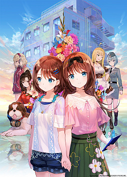 画像ギャラリー No.002のサムネイル画像 / 工画堂スタジオ,「夢現Re:Master」の発売が2019年6月13日に決定したと発表