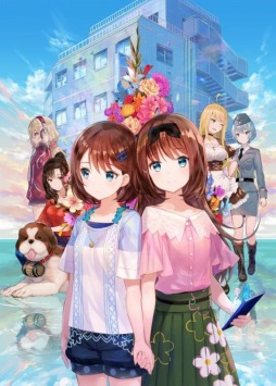 画像ギャラリー No.003のサムネイル画像 / 「夢現Re:Master」，登場キャラクターのサンプルボイスが公開に