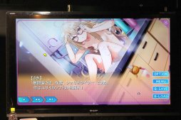画像ギャラリー No.012のサムネイル画像 / 「夢現Re：Master」の魅力を，声優の吉岡麻耶さんと井澤詩織さんが語った，発売直前イベントレポート。お二人へのミニインタビューも掲載